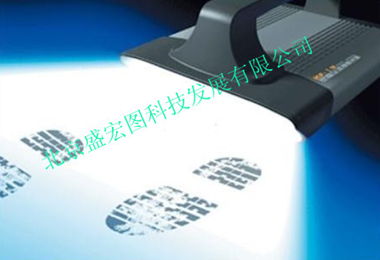 寬幅足跡搜索燈